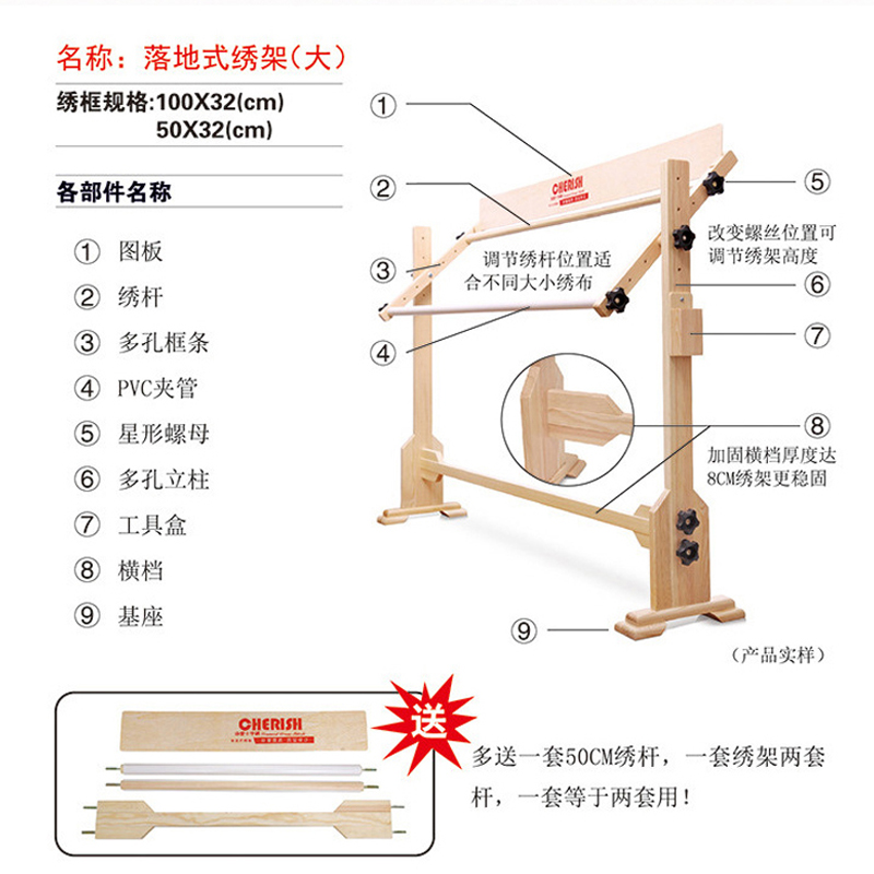 珍爱松木十字绣框架：艺术与自然的完美结合，让手工更精致✨