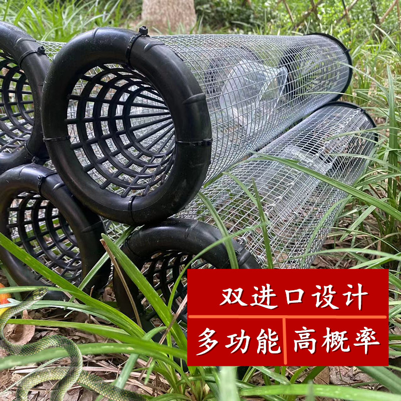 多功能新款倒须笼子：特大号镀锌铁丝网神器，防锈专业黄鳝笼简易鱼笼，垂钓必备神器！