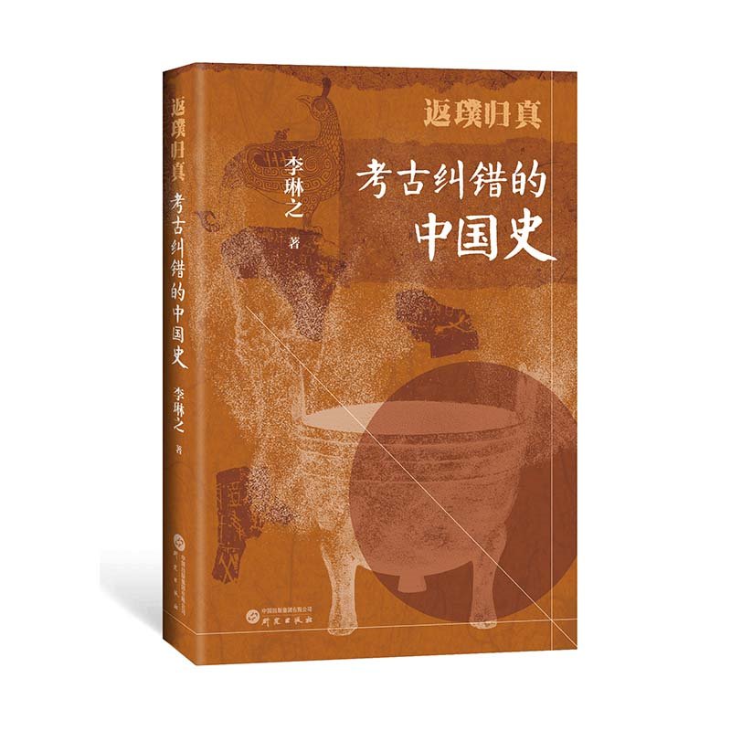 深度揭秘！DeepSeek高频使用背后的惊人真相！你还在等什么？