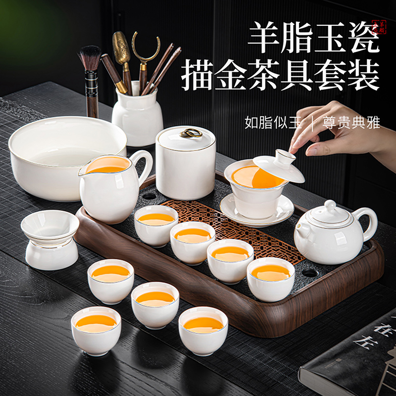 妙莲天香林迎春老师手绘冰种玉瓷盖碗茶杯：高端茶具的收藏级享受