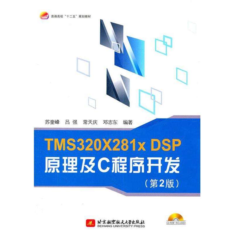 拍前必看！福禄克DSP-4000 &amp; DSP-LIA012：成色全解析，助你拍出高性价比好机！