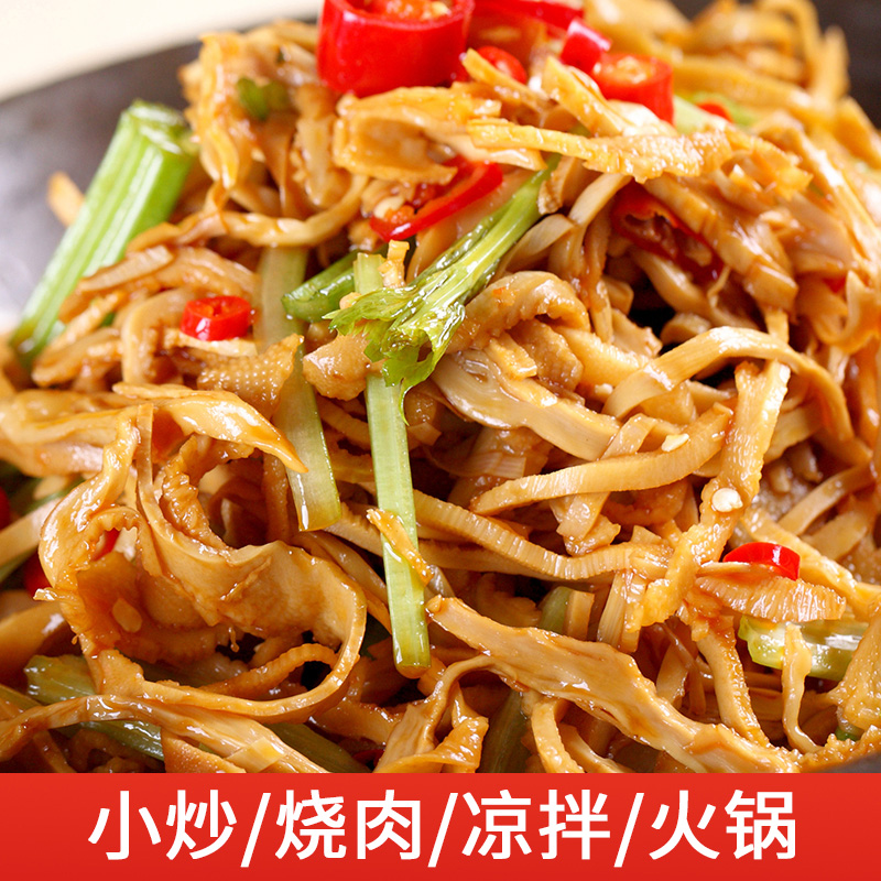 江西碳烤笋尖：井冈山正宗糯米笋，一口咬下全是乡愁的味道！