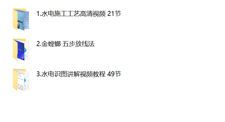 家装水电图太重要了！强电弱电+WiFi布局全攻略，装修不踩坑！