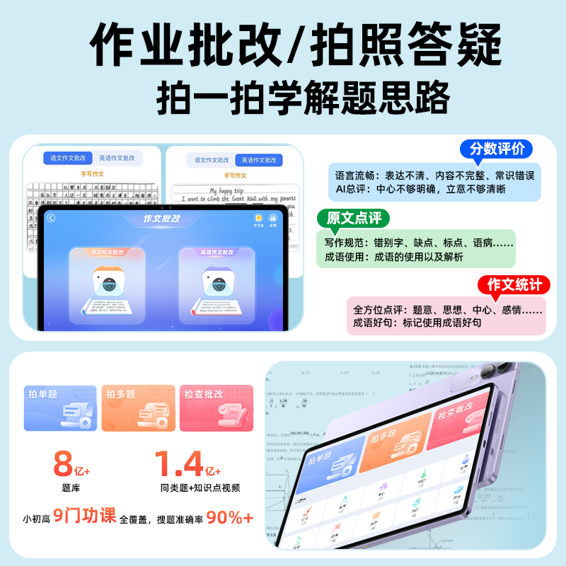 为什么没有记忆功能的计算器还能完成复杂计算？
