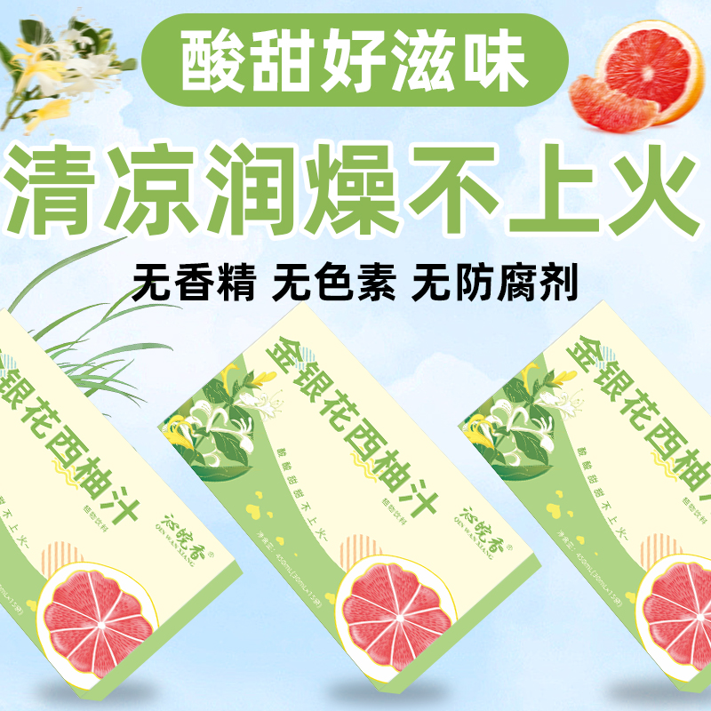 宝宝喝柠檬水有哪些功效与作用？