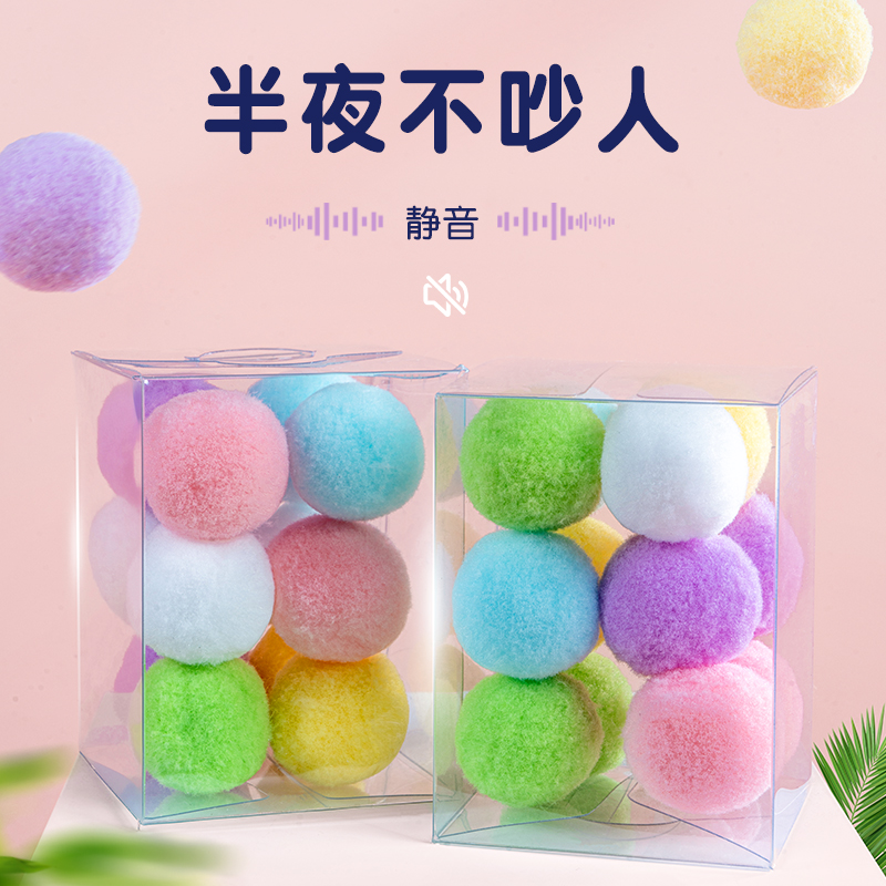CFA赛级逗猫棒：你的猫咪专属解闷神器，长杆吸盘设计，耐咬不易坏！