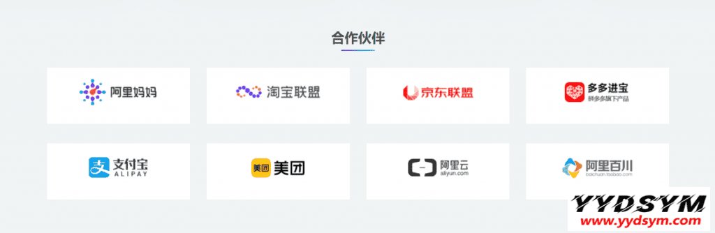 1631360374-eccbc87e4b5ce2f-1024x334.png