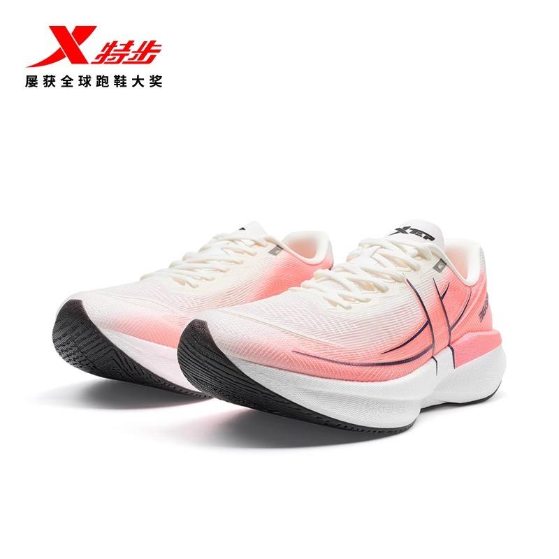 特步360X跑鞋值不值得买？性能如何？
