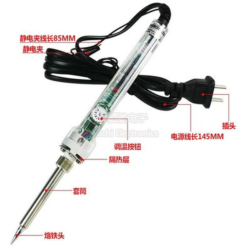 907可调温电烙铁：DIY爱好者的福音，精准控温，轻松维修神器！️