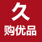 久购优品1.0.0