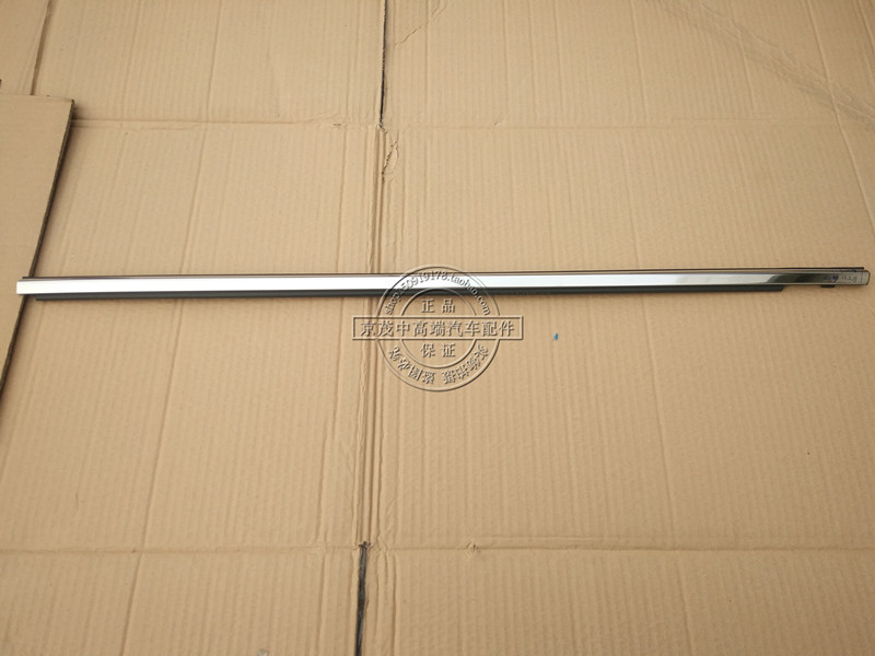 英菲尼迪EX25/QX50/FX35/QX70/Q50L车窗饰条G25/35/37玻璃外压条：如何选择与安装？