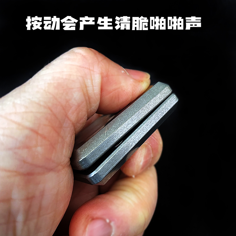 XGEDC节拍器跷跷板啪啪币：解压神器，潮流新宠，无限位推牌EDC必备！