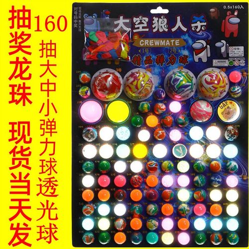 卡盟球,探索虚拟竞技新时代的璀璨明珠