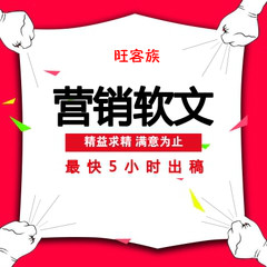 淘宝逛到停不下来？这些说说文案太上头了！