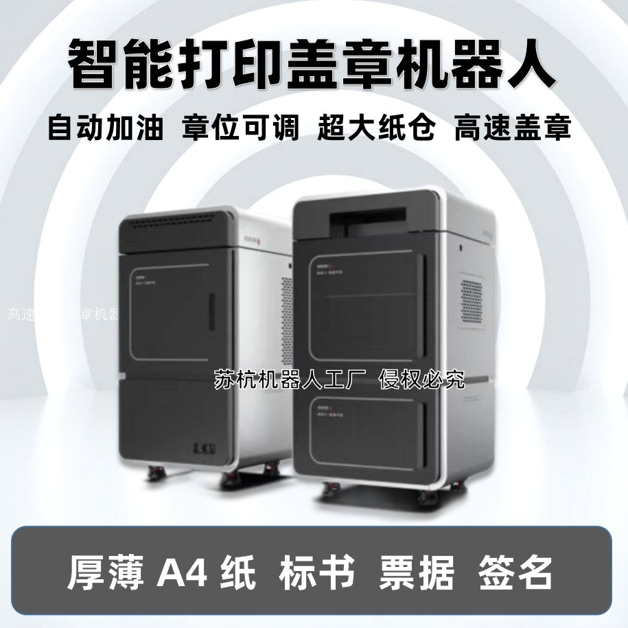 全新爱普生LQ-690K打印机：A3平推针式打印，专业票据打印神器！