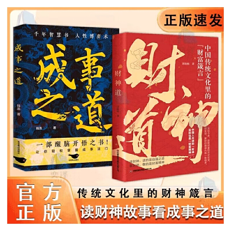 当当网：从图书电商到多元化的文化生活平台，它的故事你了解多少？