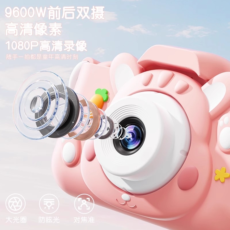 数码相机报价大全：宝藏清单来了，打工人必备神器！