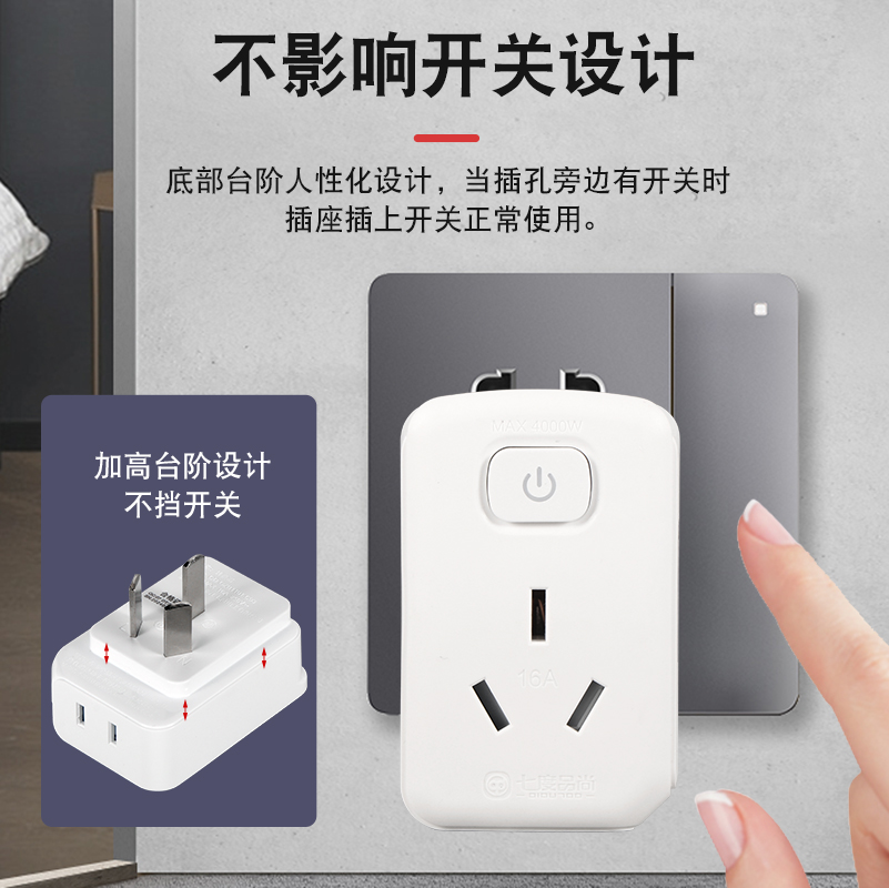 3C数码具体包括哪些产品？全面解析3C数码范畴