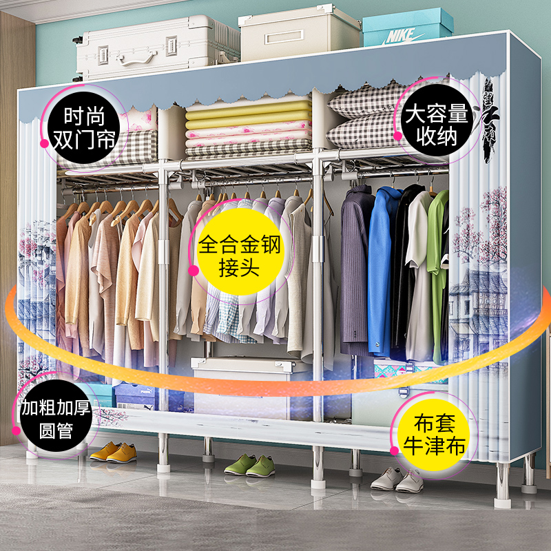 知名衣柜品牌大全：你家的衣柜真的选对了吗？