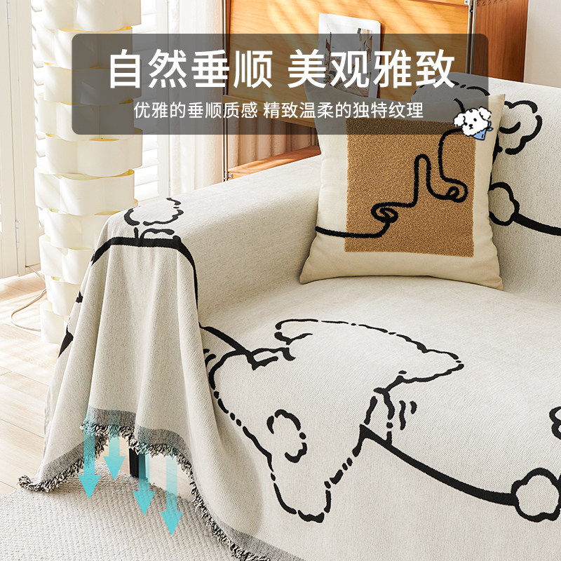 玩美熊猫抓皮亲子懒人沙发：小户型的救星，让家更有温度！