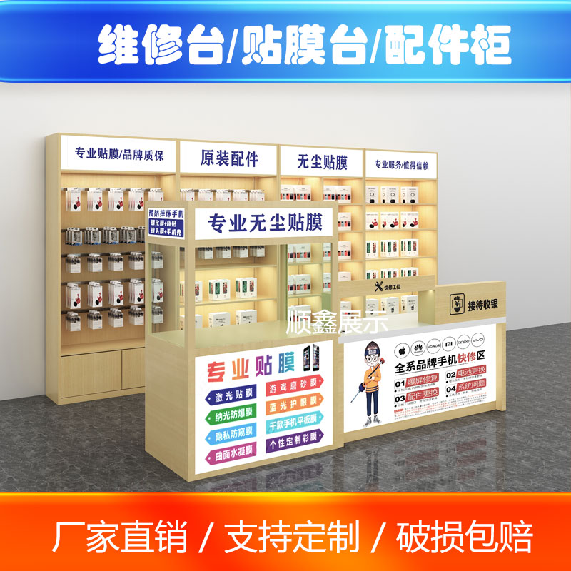 淘宝手机壳店铺推荐华为：解锁华为手机保护新姿势！