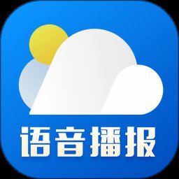 今日天气预报8.11.4