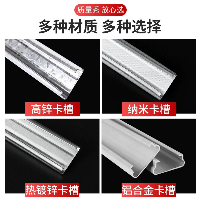 大棚卡槽卡簧配件大全：热镀锌专用压膜槽，让你的种植更轻松！
