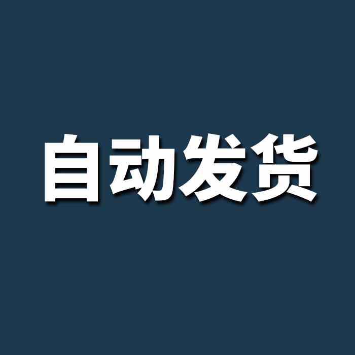 死亡游戏背后的警示：安全教育教案，你准备好了吗？