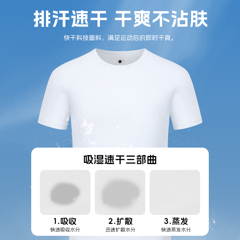 冷门足球运动T恤，训练服热身比赛服，嘻哈风格棒球服，日系单品大揭秘！