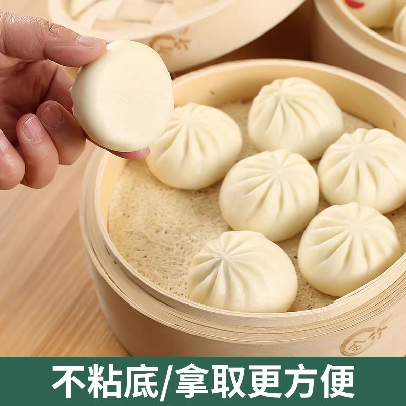 丝瓜络蒸笼垫：蒸馍不粘的秘密武器，轻松拥有厨房新神器！