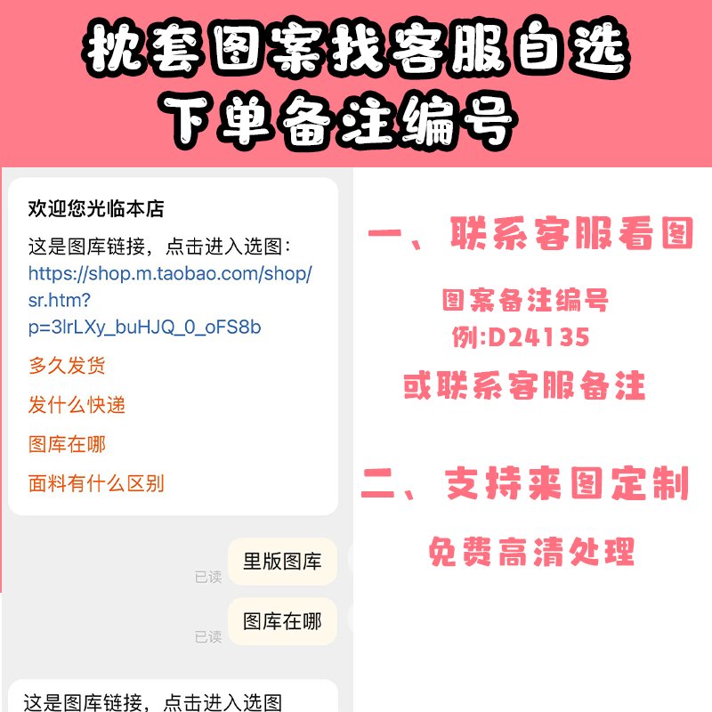 极霸猫明日方舟能天使抱枕：二次元梦寐以求的温暖拥抱！