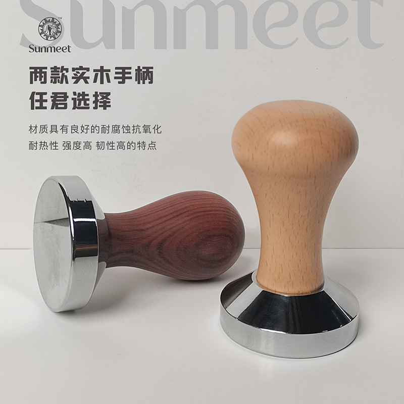 意式咖啡电动压粉器PUQ Mini Q2plus：咖啡控必备神器，轻松搞定完美拉花！☕️