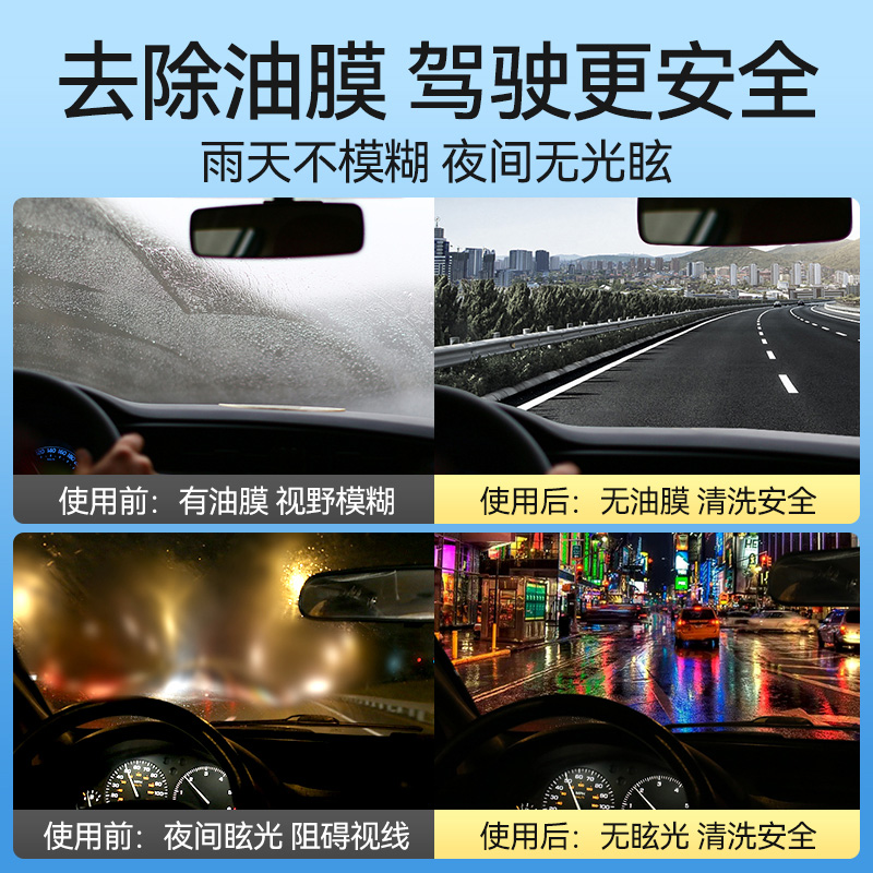 买岚图汽车前必看的十大忠告是什么？