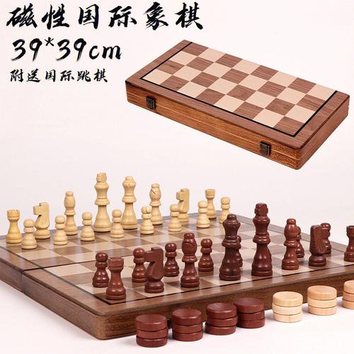 虚拟西洋棋手,人工智能在棋艺领域的突破