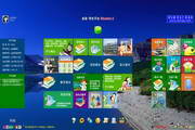 金苗学生平台iStudent 22.0.0.222