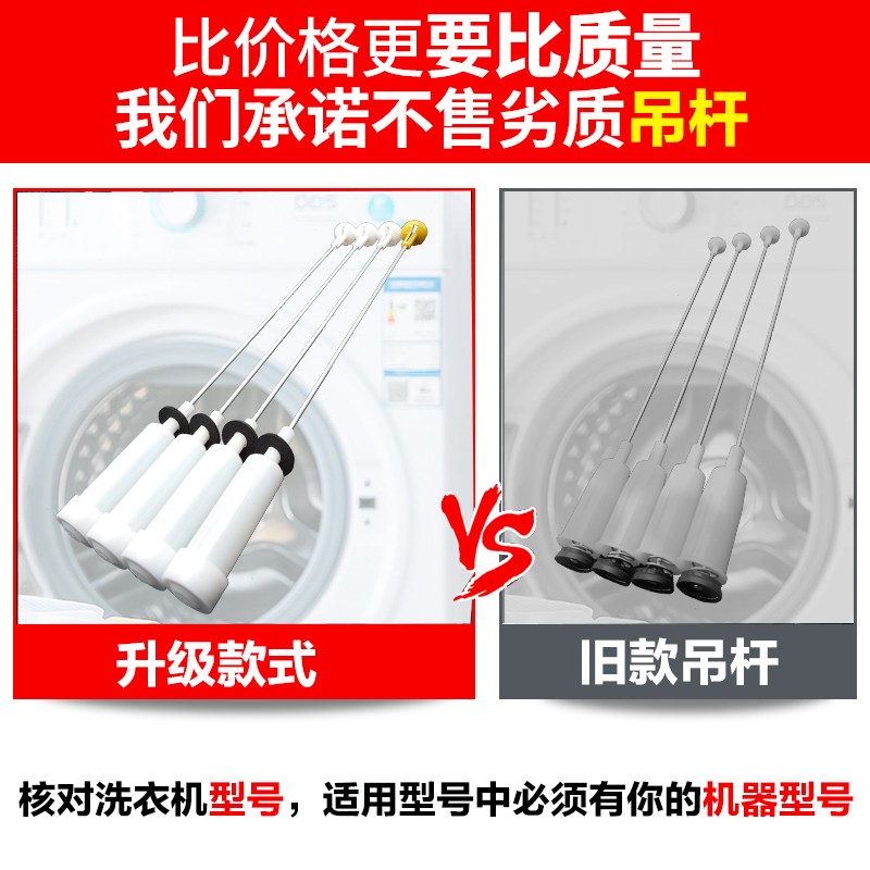现代ix35索八智跑K5全新胜达索九前减震器弹簧胶垫上下缓冲垫：详解与选购指南