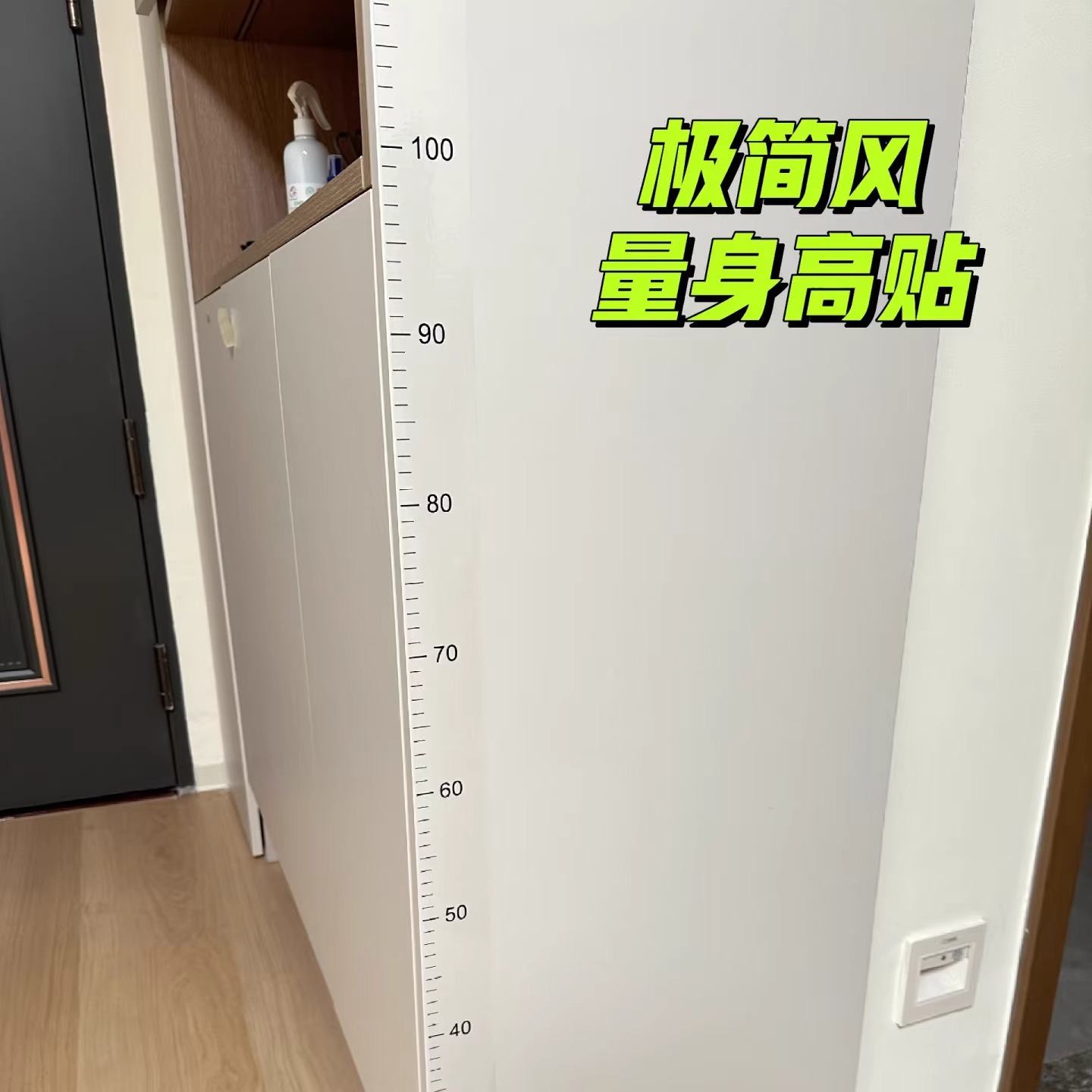 2025新款磁吸色彩比例参照尺：汽车检测矿物比色神器，精准配色新体验！