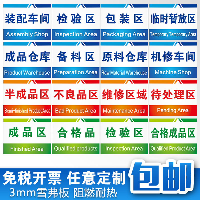 冬季十二个月怎么划分？宝藏指南来了，搞钱必看！