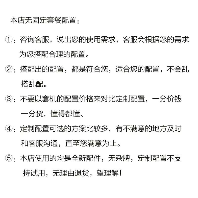显卡天梯图大揭秘！台式机玩家必看的终极指南
