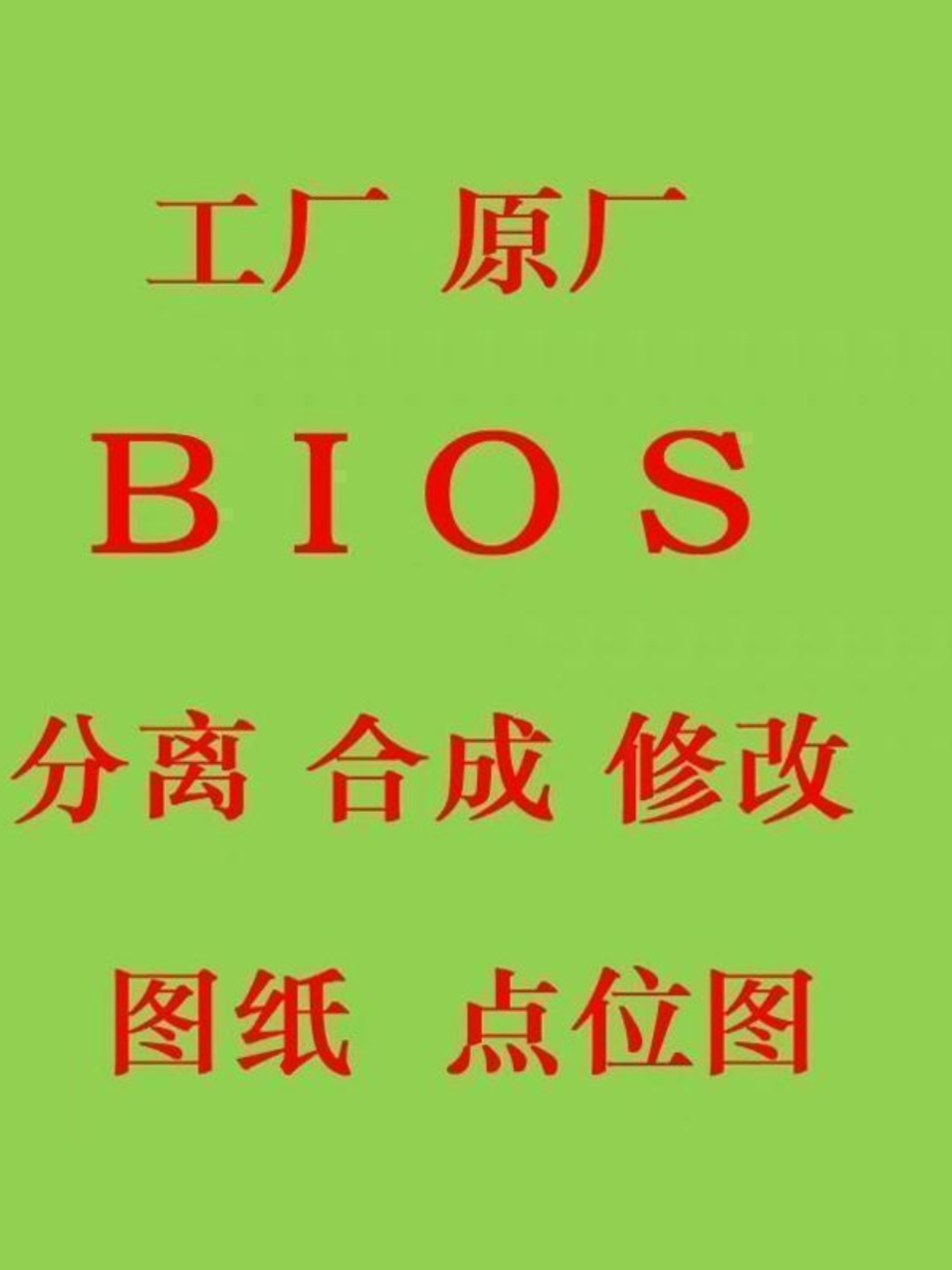 戴尔灵越G系列升级2年24x7服务！这波操作太香了！