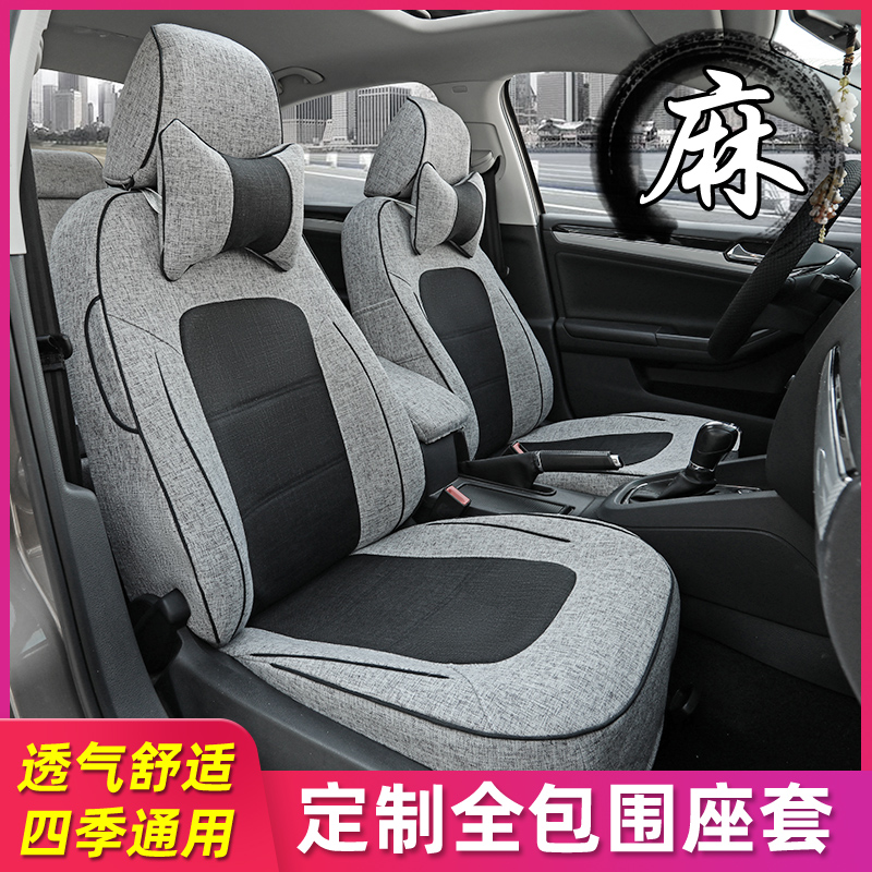 Skyworth汽车EV6：智能出行新宠，你真的了解它吗？