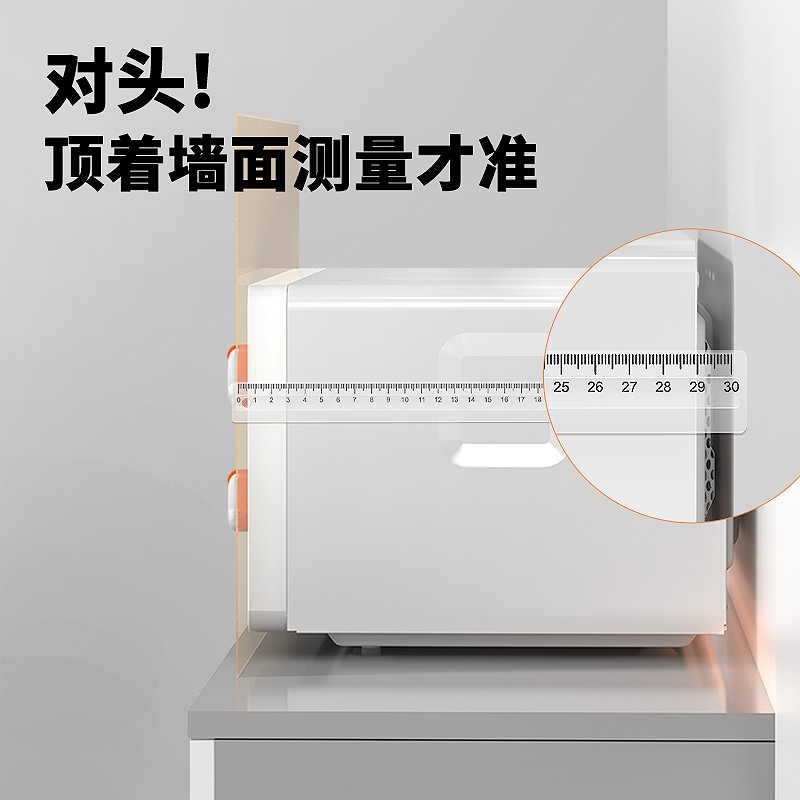 超迷你15升复古微波炉：一人食的完美厨房新宠