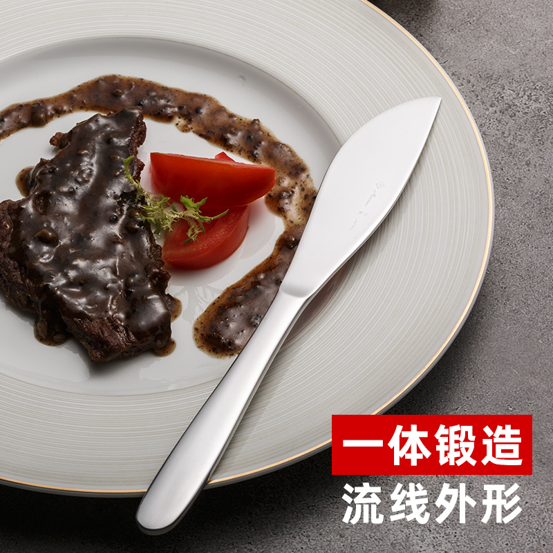 日本进口柳宗理黄油刀：解锁西餐刀具新境界，一刀在手，美味无忧！