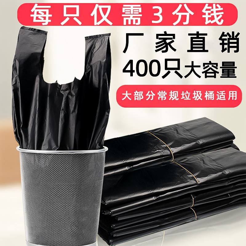 铝合金冰刀磨刀架：厚重平稳，质量保证，让你的冰刀焕然一新！