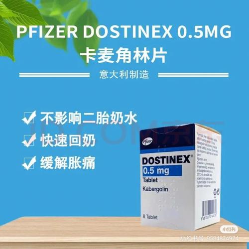 麦卡盟,探索数字货币的无限可能