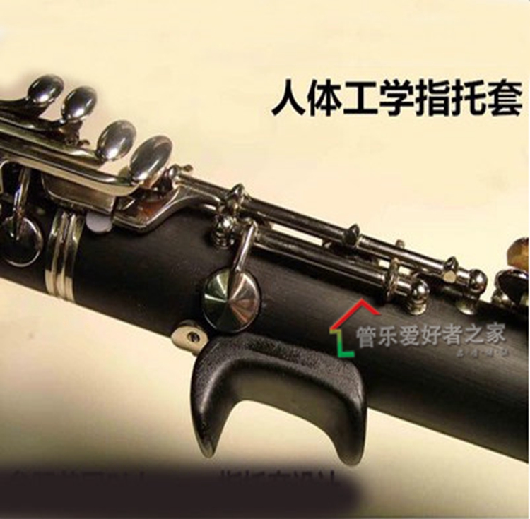 双簧管拇指垫升级指南：让演奏更轻松，音色更美妙！