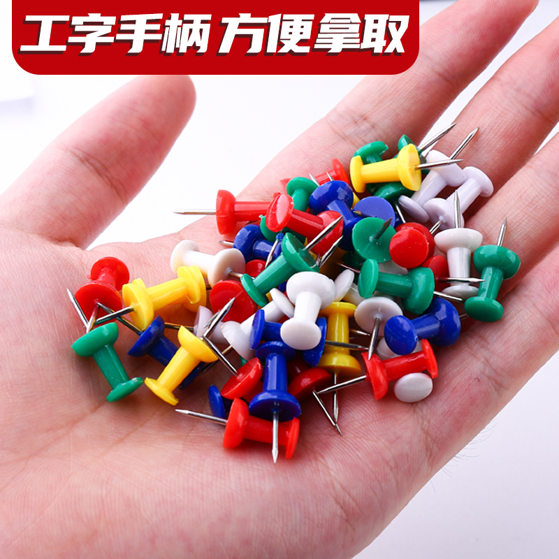 萌翻天的猫咪图钉！让你的照片墙瞬间活起来✨