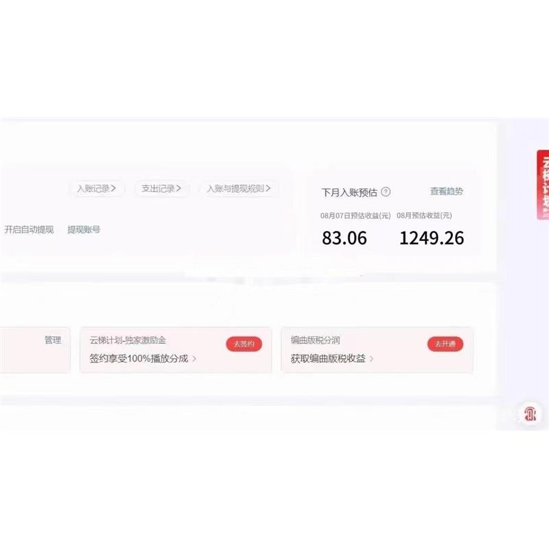 雷电模拟器启动卡在94%？宝藏级解决指南，不服再来！