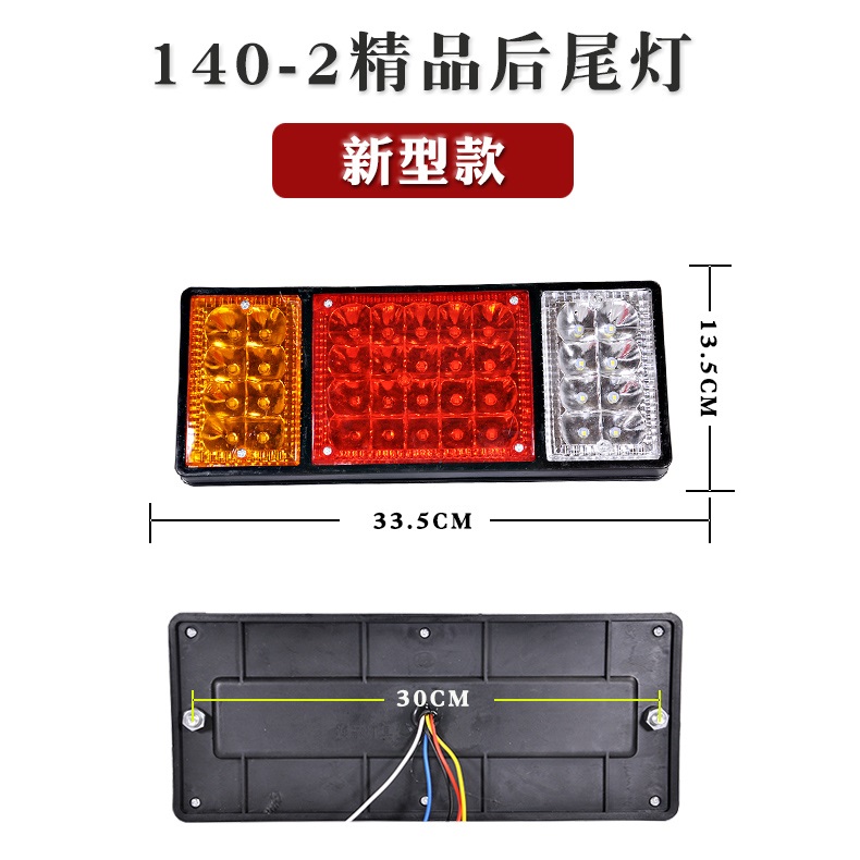 POK韩国晓星M630F：汽车电子电器配件的耐磨神器，你知道多少？