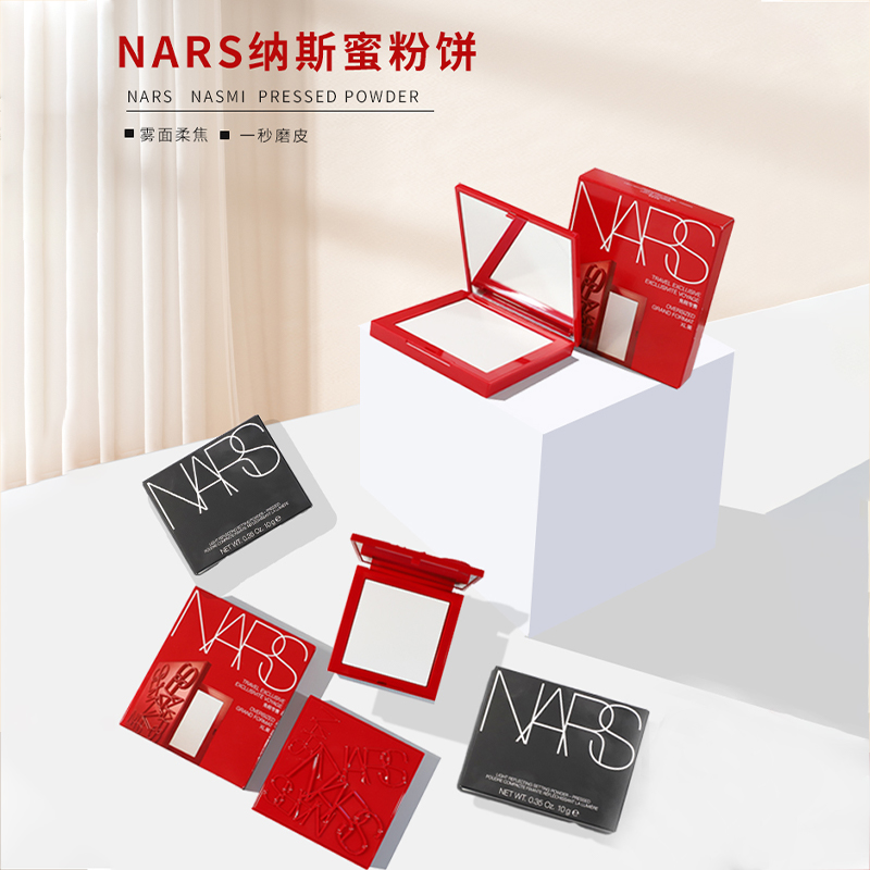 纽西之谜：从杂牌到时尚美妆界的黑马